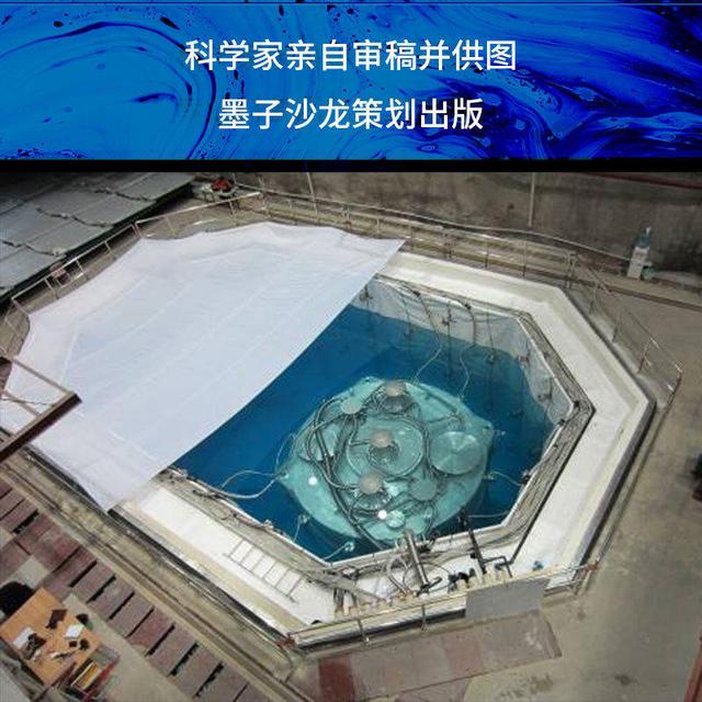 書薦丨《科學之美：改變世界的前沿科學漫談》（科學之美系列叢書）
