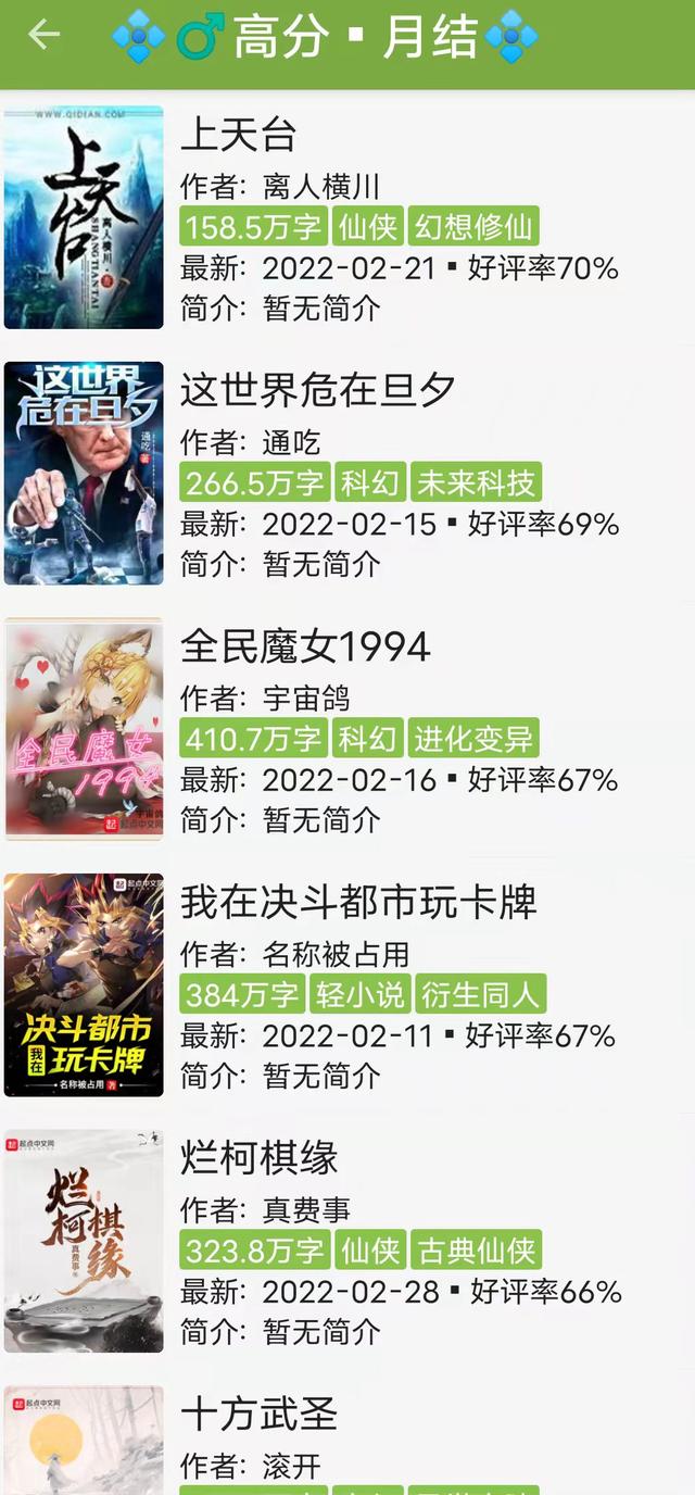 5個閱讀神器實現你的閱讀自由（5個閱讀神器實現你的閱讀自由英語）