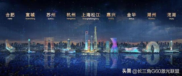 內布拉斯加林肯大學陸永楓博士特邀報告：激光微納加工和檢測（陸永鋒簡介）