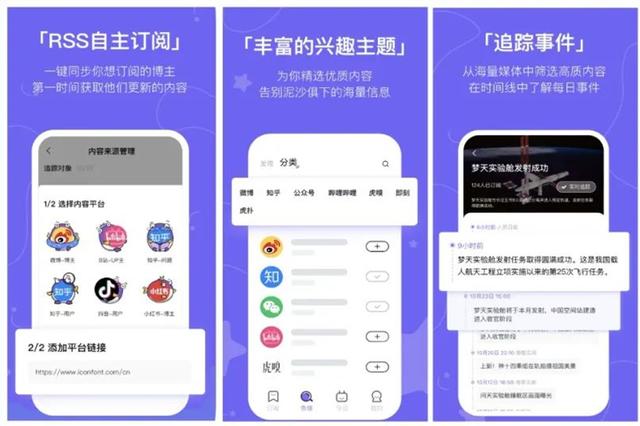 我愛死這13個(gè)黑科技App了（全網(wǎng)黑科技軟件）