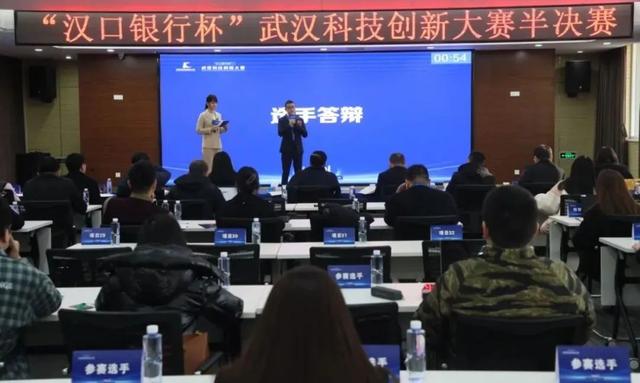 名單出爐！祝賀武漢這11個項目（名單出爐!祝賀武漢這11個項目開業）_1