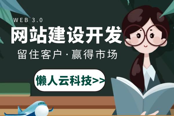 寵物檔案小程序源碼制作開發搭建（寵物檔案app）