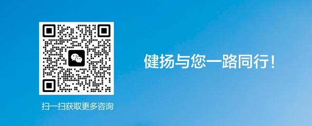 溫州市發布1個基礎性科研項目申報?。刂菔邪l布1個基礎性科研項目申報表）