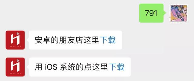 色情換臉已過時，最新刷屏的變臉App，更刺激（換臉變臉軟件）