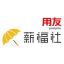 績效薪酬類軟件盤點：把錢分對，干活不累（績效薪酬管理軟件）