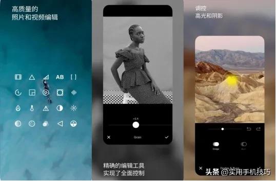 推薦一些好用的網站和App（好用的網站或者軟件）