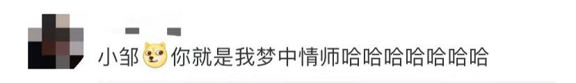 博士生：導(dǎo)，我把論文指導(dǎo)教師錯(cuò)填自己名字了，那我能指導(dǎo)你嗎？