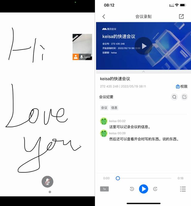 專屬情侶的 8 款 App 來了！單身也可以先收藏，萬一用得上呢？（有款情侶軟件叫什么）