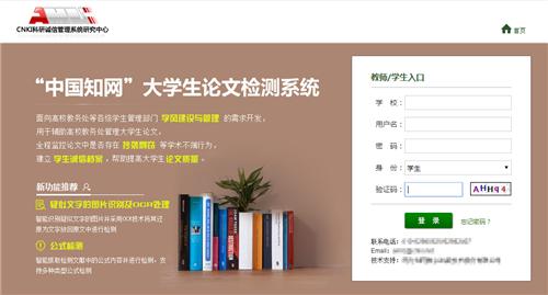 論文怎么查重？這3個靠譜實用的查重工具，你肯定需要（論文查重是怎么查的-）