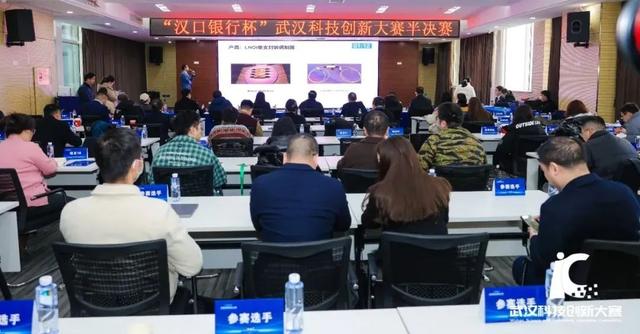 名單出爐！祝賀武漢這11個項目（名單出爐!祝賀武漢這11個項目開業）_1