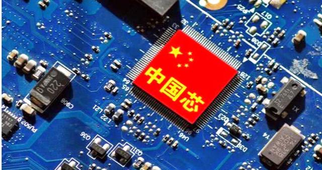 中國急需攻克的5項頂尖技術，一旦突破成功，將實現全面突圍！（中國急需攻克的技術清單）
