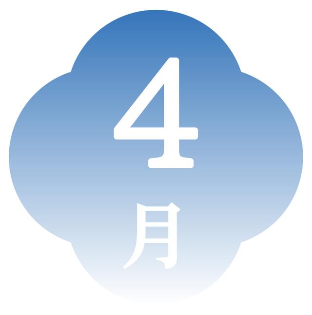 購房補貼、項目資助……蘇州人才政策申報月歷來啦！（蘇州市人才購房補貼）