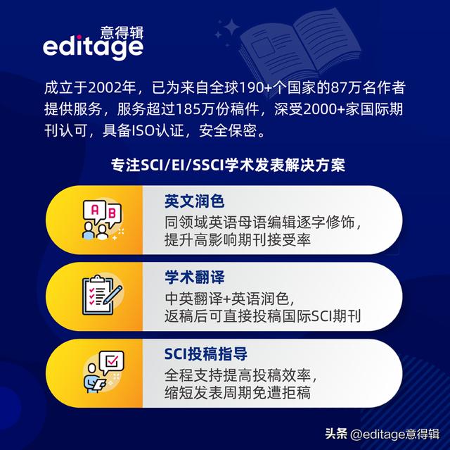 論文潤色費可以在科研經費里報銷嗎？（論文潤色費可以在科研經費里報銷嗎）