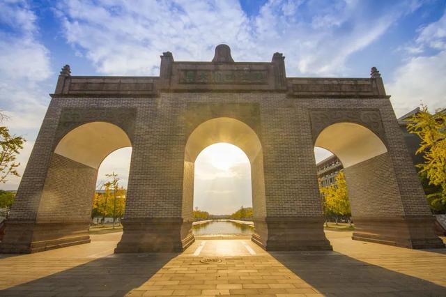 權(quán)威發(fā)布 - 四川大學(xué)2024年博士研究生招生章程（四川大學(xué)2021博士研究生招生章程）