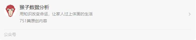 如何使用Excel管理項目？（如何使用excel管理項目功能）