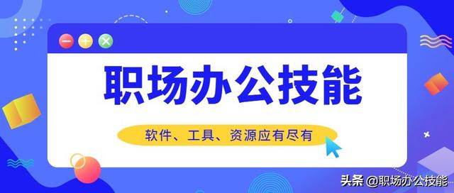 6個好評如潮的微信小程序，個個好用不要錢，建議你低調使用