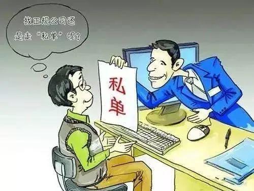 6大二手車APP使用攻略，隱藏的功能都在里面（二手車專用app）