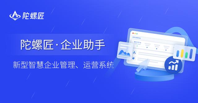通過如何合理、科學的分配任務，提升團隊執行力！（如何分配團隊工作任務）