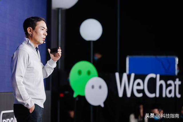 全球十大即時通信軟件排名：微信13億用戶只排老三
