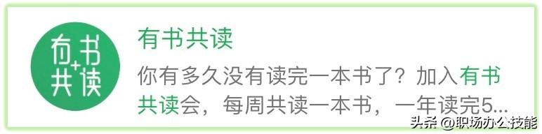 6個好評如潮的微信小程序，個個好用不要錢，建議你低調使用