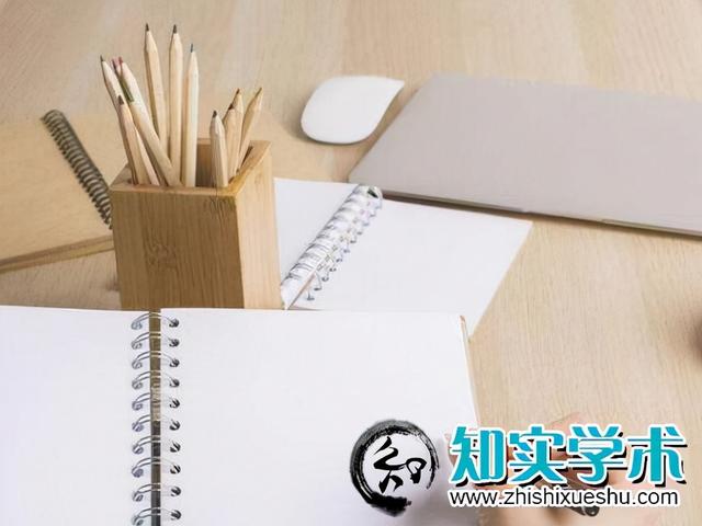 發(fā)表課題論文時(shí)，莫要忘了標(biāo)上課題編號（發(fā)表論文怎樣注明課題編號）