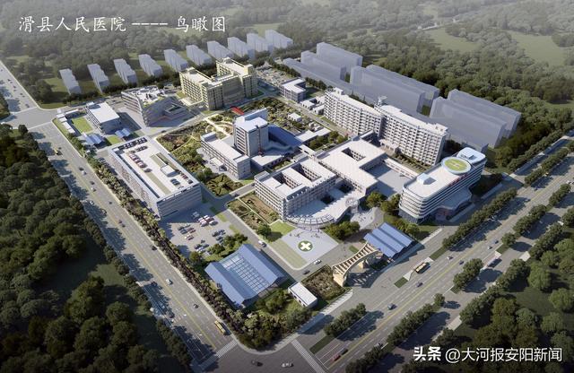 安陽這十年丨輝煌七十載 筑夢新時代——滑縣人民醫(yī)院建院70周年發(fā)展紀實