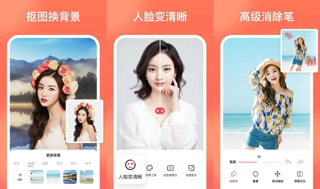 8個情侶必備的手機APP，每一個都甜到爆（適合情侶的手機軟件）
