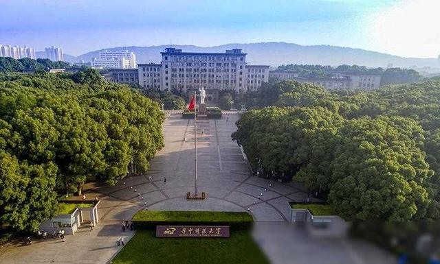 2023年國家科學技術獎提名：通用項目各大高校表現如何？（關于2020年度國家科學技術獎提名工作的通知）