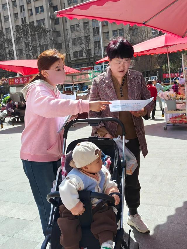 科學育兒進社區 快樂陪伴共成長——西安市浐灞第八幼兒園科學育兒宣傳活動紀實