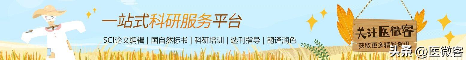 1.31億科研經(jīng)費(fèi)花出去，何以成果轉(zhuǎn)化為零？背后原因值得深思（科研經(jīng)費(fèi)投入2020）