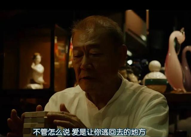 在社交軟件找到愛，難嗎？（有在社交軟件找到對象的嗎）