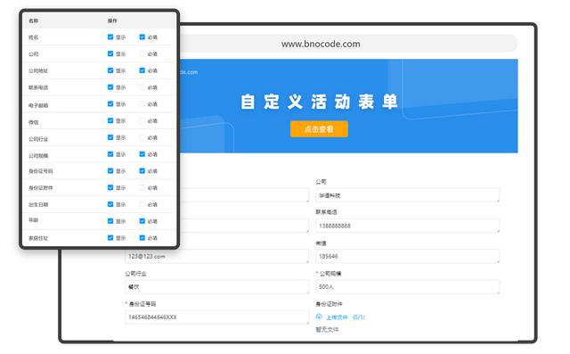客戶細分：不同客戶不同對策，配合CRM開啟新的營銷策略！（不同類型客戶分析及應對方法）