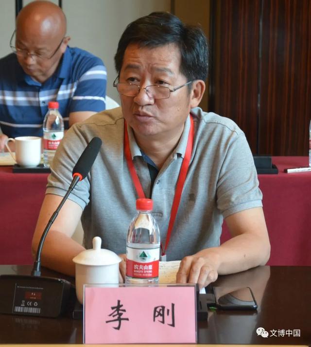 現場 -“南陵縣大工山礦冶遺產保護利用專家研討會”會議紀要（南陵大工山銅礦遺址）