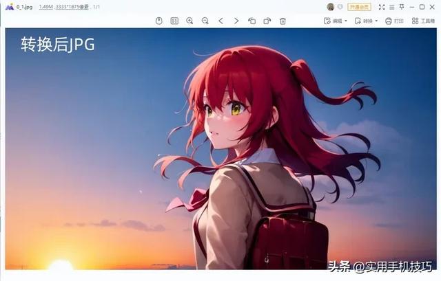 推薦一些好用的網站和App（好用的網站或者軟件）