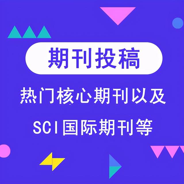 課題不予結項的幾種情況（課題不予結項的幾種情況有哪些）