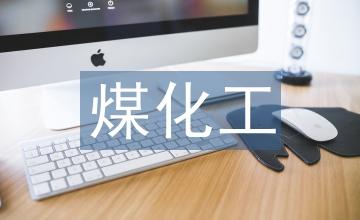 供電局企業文化，談電力營銷中客戶管理對策論文（供電企業服務電力客戶）