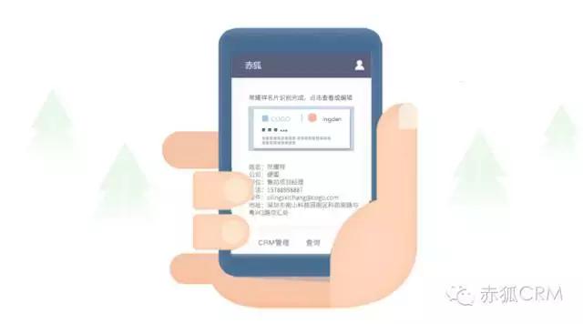 揭秘維護客戶關系7個技巧（揭秘維護客戶關系7個技巧是什么）