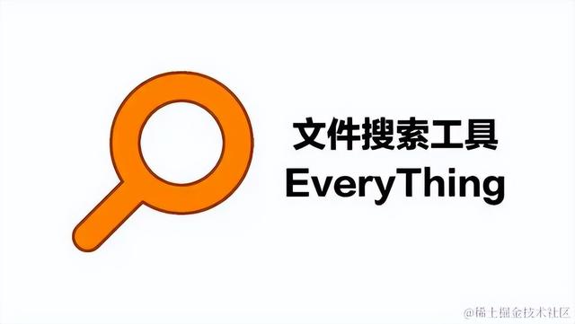 必備，20款程序員愛不釋手的開發軟件（程序員開發app）