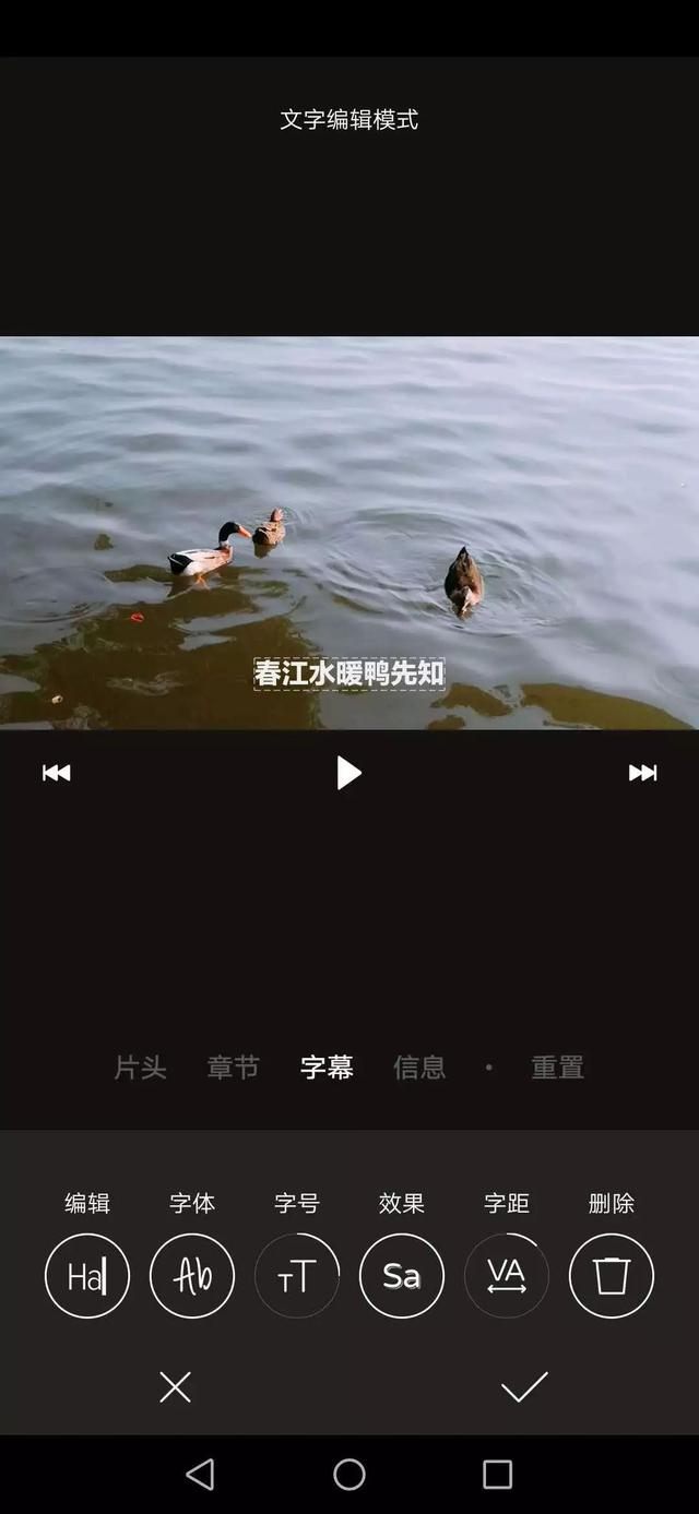 6款簡單好用的剪輯軟件，0基礎也能7天進擊年入百萬的視頻網紅（簡單實用的剪輯視頻軟件）