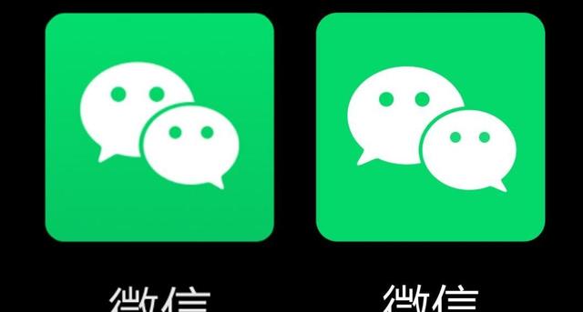 微信新版本來襲：多設備登陸，提升社交溝通新體驗（微信 多設備登錄）