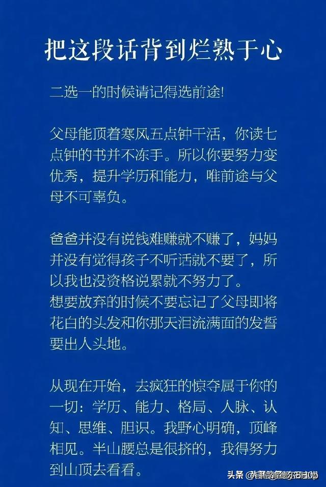 我國領先世界的18項科學技術，整理得一目了然，看了知識大增（我國領先世界的科學技術有哪些）