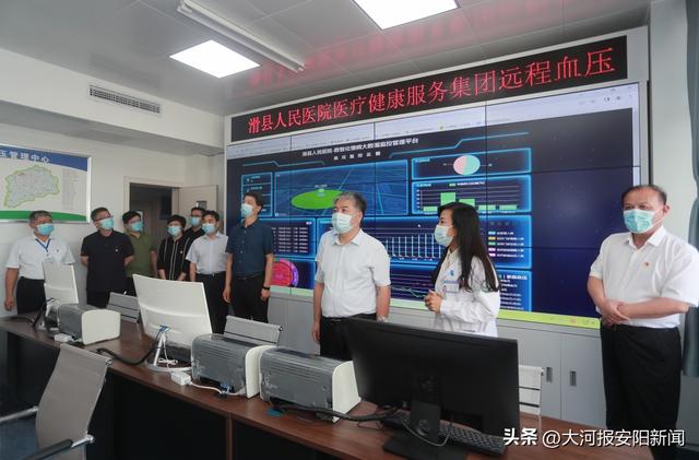 安陽這十年丨輝煌七十載 筑夢新時代——滑縣人民醫(yī)院建院70周年發(fā)展紀實