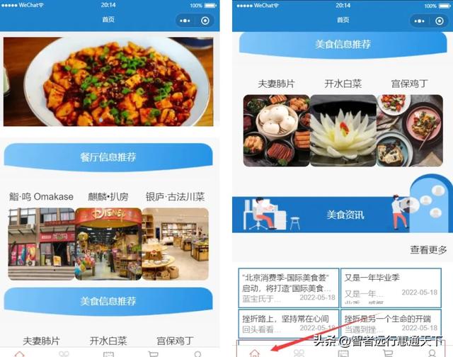 2022-2024年最全的計算機軟件畢業設計：1000個熱門選題推薦?