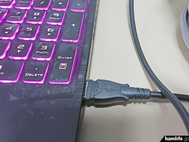 小眾無線傳真有人玩！免費業余無線電傳真發送軟件Windows版上市（無線傳真機如何收發傳真）