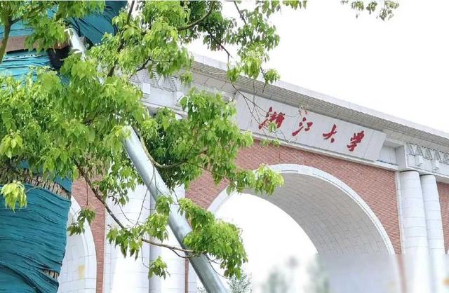 2023年國家科學技術獎提名：通用項目各大高校表現如何？（關于2020年度國家科學技術獎提名工作的通知）