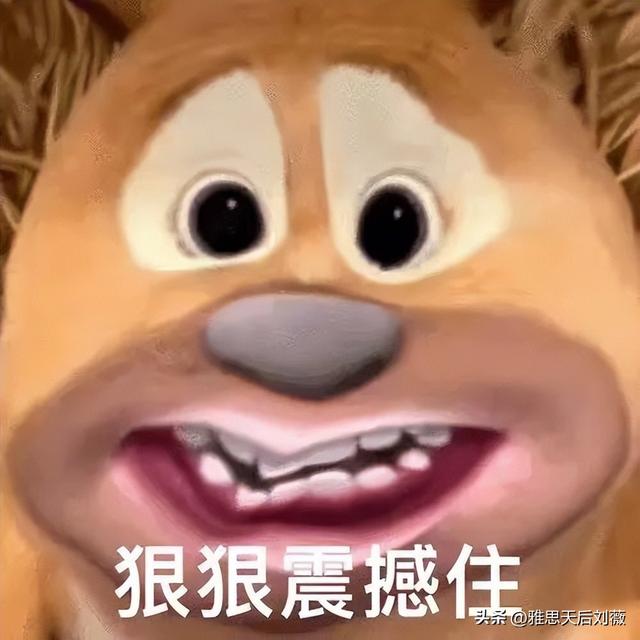 大冤種！3年花20萬讀個假博士？英國的這些野雞大學，千萬要避開（英國留學野雞大學）