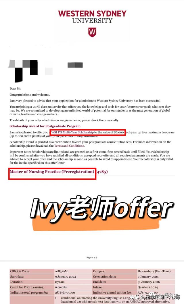 世界排名前50的護理學院：西悉尼大學護理本科及碩士項目介紹！（西悉尼大學護理專業）