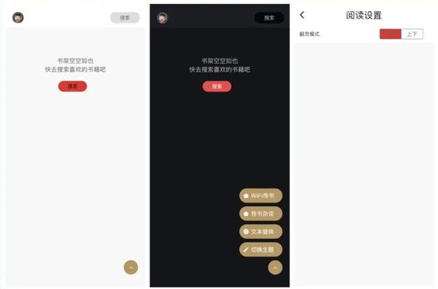 我愛死這13個(gè)黑科技App了（全網(wǎng)黑科技軟件）