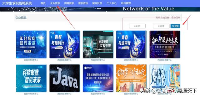 2022-2024年最全的計算機軟件畢業設計：1000個熱門選題推薦?