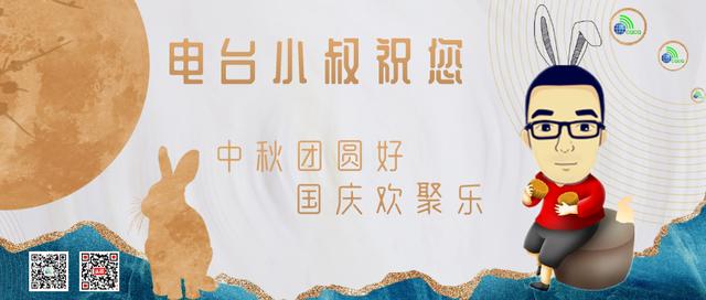 小眾無線傳真有人玩！免費業余無線電傳真發送軟件Windows版上市（無線傳真機如何收發傳真）